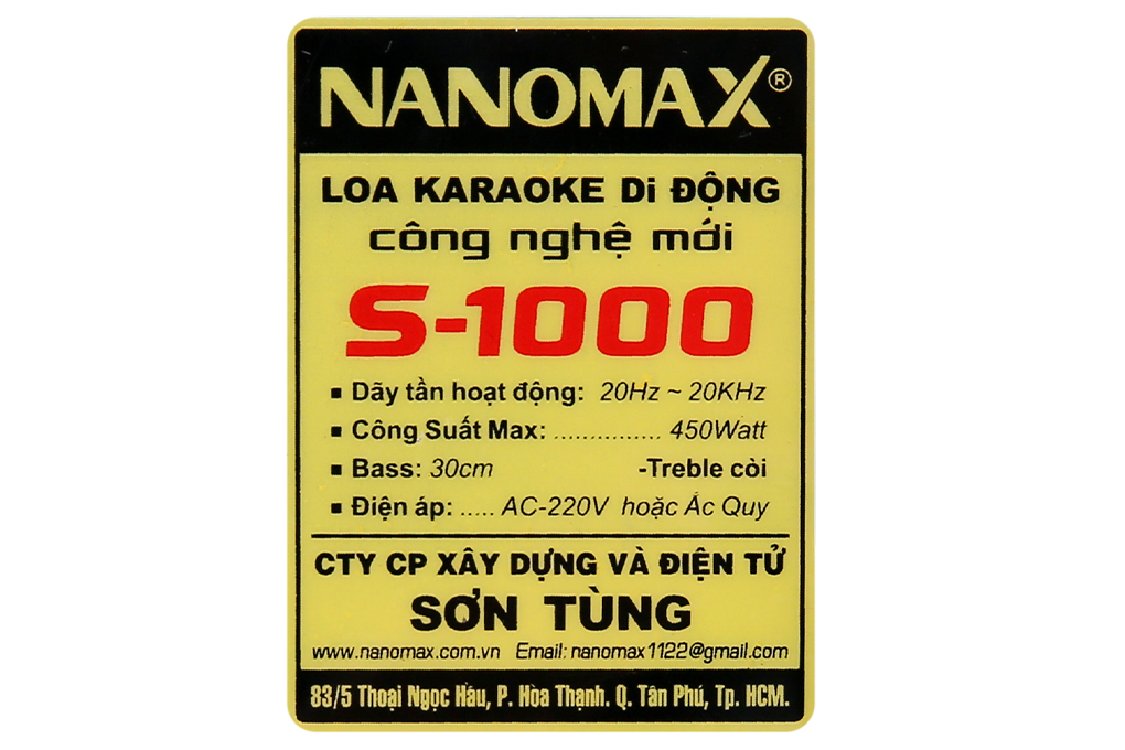nanomax-s-1000-12-org