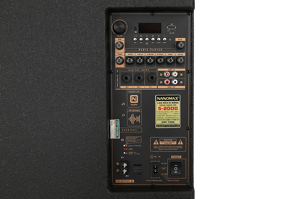 nanomax-s-2000-5-org