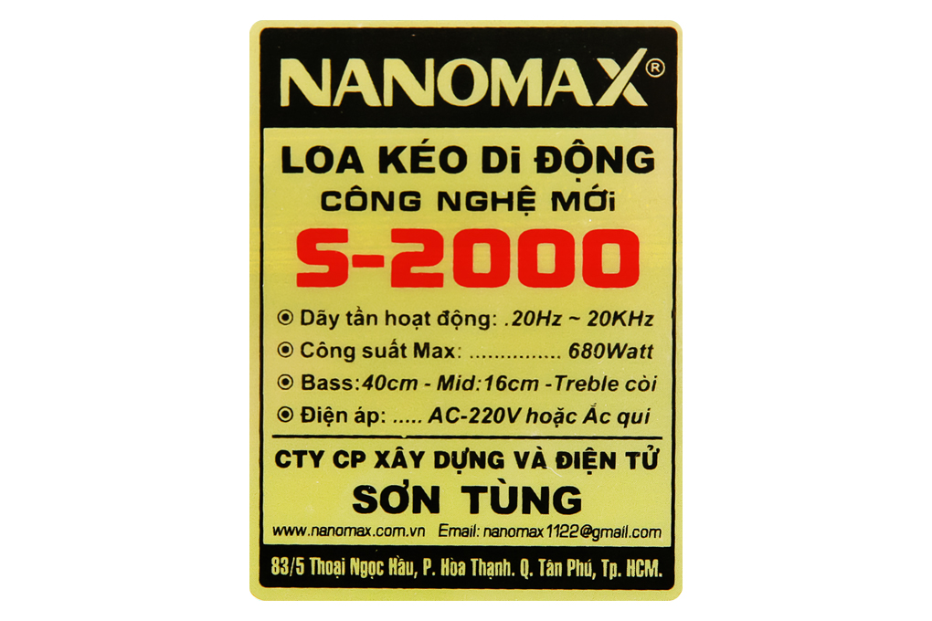 nanomax-s-2000-9-org